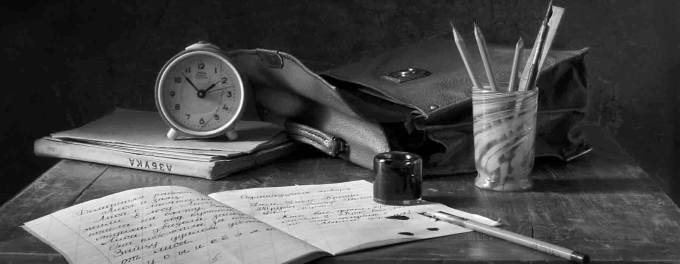 Narrative Podcasting